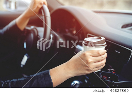 people person drinking paper cup coffee people person drinking paper cup coffee 46827369