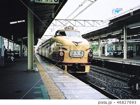 485系ボンネット　ひたち 46827693