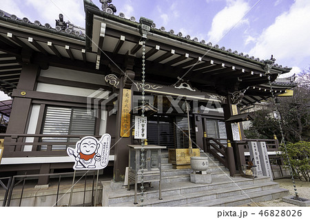 鞆の浦 古寺めぐり 地蔵院 本堂 鞆の浦 古寺めぐり 地蔵院 本堂 46828026