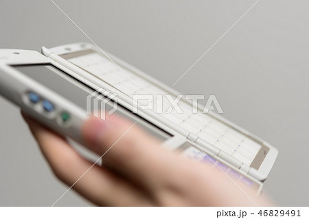 ハンディターミナル 46829491
