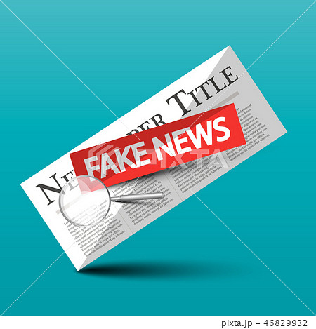 Fake News Vector Icon with Newspapers  46829932