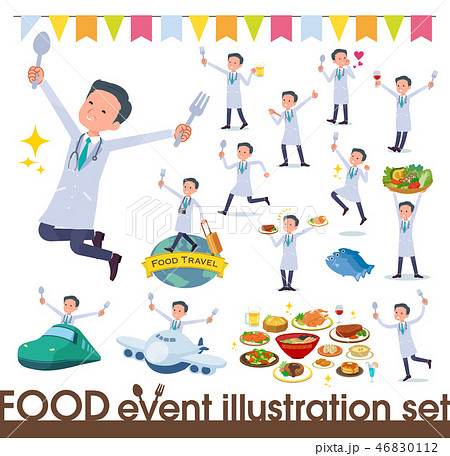 flat type Doctor old man_food festival flat type Doctor old man_food festival 46830112