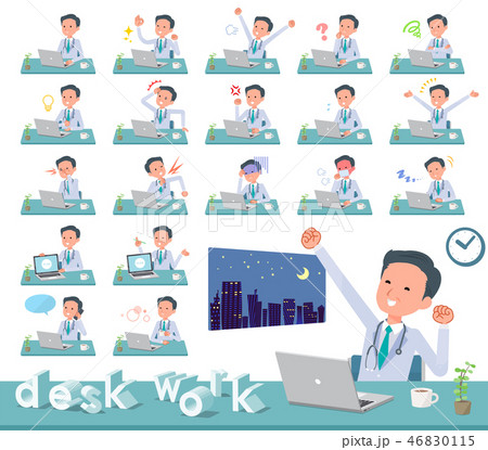 flat type Doctor old man_desk work flat type Doctor old man_desk work 46830115