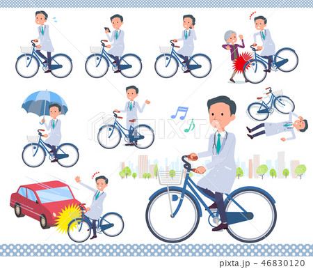flat type Doctor old man_city cycle 46830120