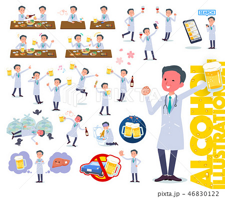 flat type Doctor old man_alcohol flat type Doctor old man_alcohol 46830122