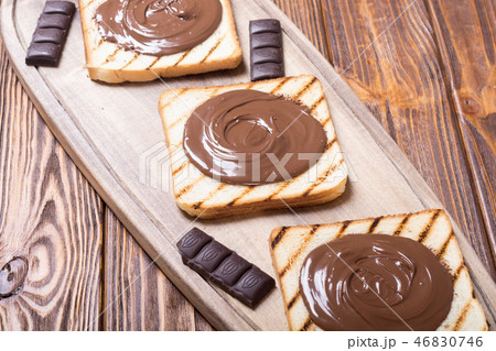 nut nougat cream sandwich 46830746