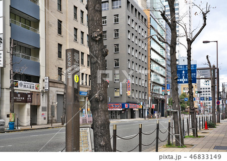 【大阪 市内 幹線道路 堺筋】 46833149