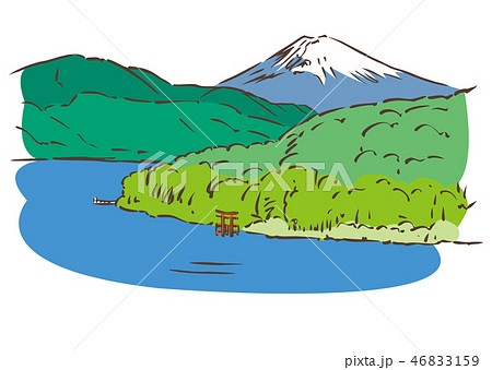 神奈川県足柄下郡 芦ノ湖のイラスト素材