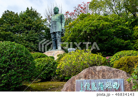 西郷隆盛像 46834143