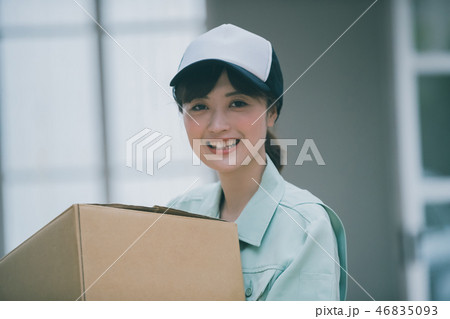 young woman young woman 46835093