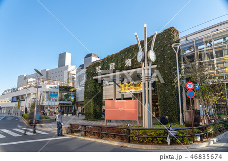 武蔵境駅南口　中央線 46835674