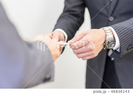 名刺交換 46836143