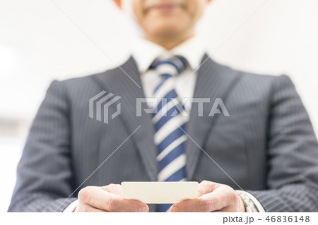名刺交換 46836148