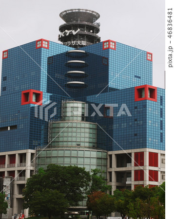 キッズプラザ大阪 46836481