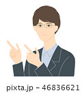 指差しする男性 46836621