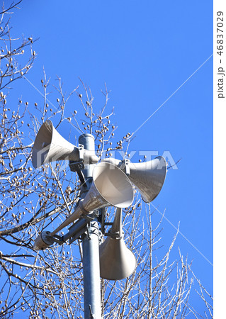 防災行政無線用スピーカー 46837029