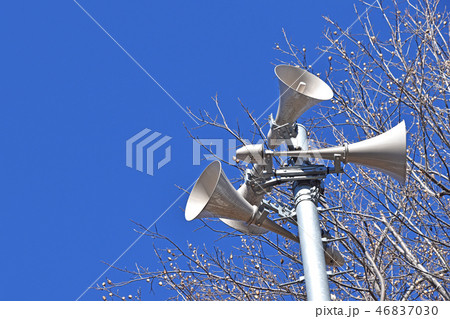 防災行政無線用スピーカー 46837030