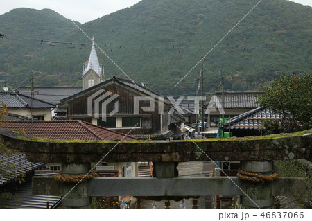 﨑津教会天主堂と﨑津諏訪神社 46837066