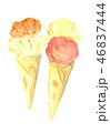 アイスクリーム 46837444