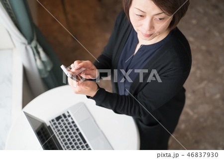 女性 ビジネス 女性 ビジネス 46837930
