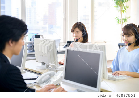 オペレーター オフィス チーム オペレーター オフィス チーム 46837951