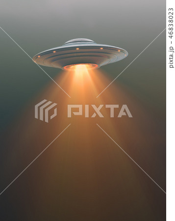 Unidentified Flying Object Rocket Tail 46838023