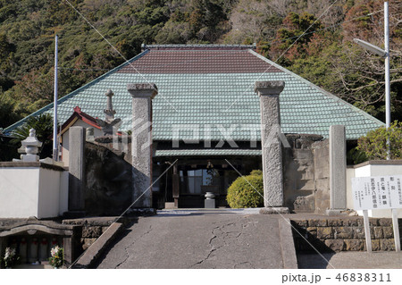 大聖院(南房総市千倉町) 大聖院(南房総市千倉町) 46838311