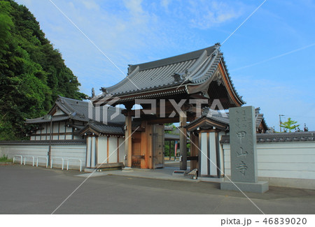 四国八十八箇所霊場　甲山寺 46839020