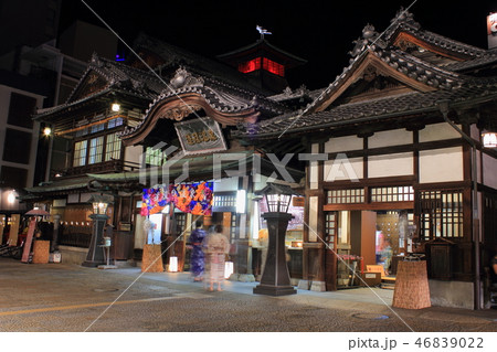 道後温泉　夜景 46839022