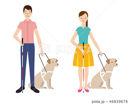 視覚障害者の男女と盲導犬 46839678