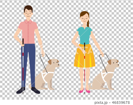視覚障害者の男女と盲導犬 46839678