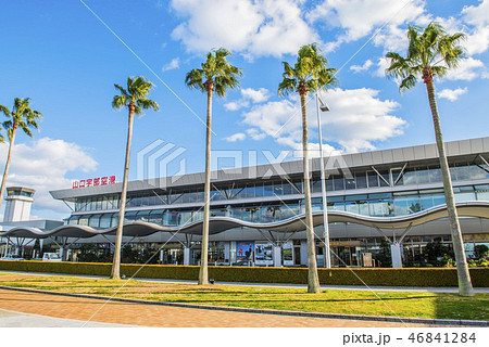 山口県宇部市　晴天の山口宇部空港 46841284