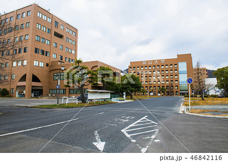 岡山県岡山市　岡山大学 46842116