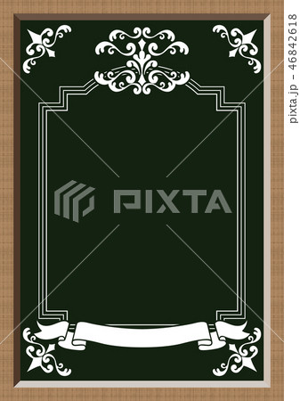 黒板のフレーム ウェブバナー用 ウェルカムボードのフレームデザイン のイラスト素材