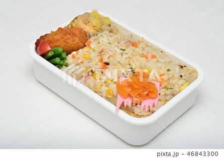 美味しいお弁当(チャーハン) 46843300