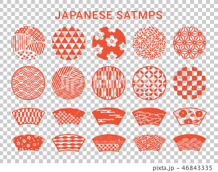 Japanese pattern Simple Japanese stamp icon set - Stock Illustration  [46843335] - PIXTA