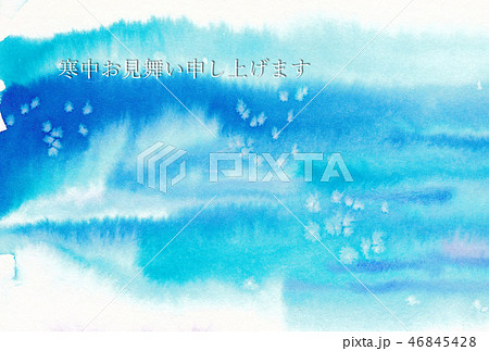 水彩 手描き きれい にじみ 神秘 夜空 寒中お見舞い はがきサイズ 文字入り 2a のイラスト素材