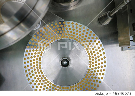 Pharmaceutical factory Pharmaceutical factory 46846073