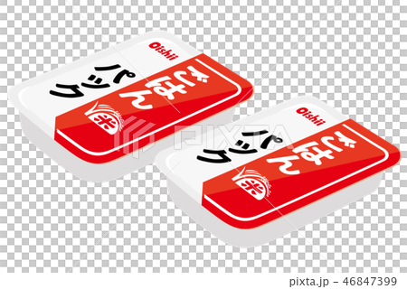 パックごはん　ごはんパック　パック　ご飯　イラスト 46847399