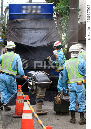 舗装 アスファルト 舗装工事 道路工事 水道工事 ガス工事 予算 3月 期末 復旧 公共事業 道路 舗装 アスファルト 舗装工事 道路工事 水道工事 ガス工事 予算 3月 期末 復旧 公共事業 道路 46847503