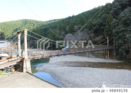 川湯温泉 川湯温泉 46849156