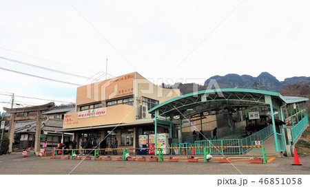 八栗ケーブル９ 46851058