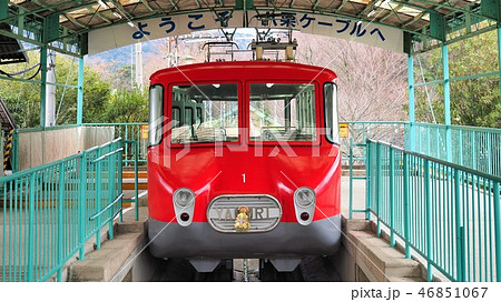 八栗ケーブル２ 46851067