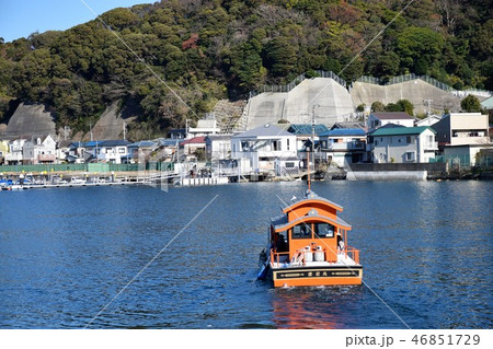 浦賀の渡し 浦賀の渡し 46851729