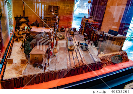 モック モデル 模型 46852262