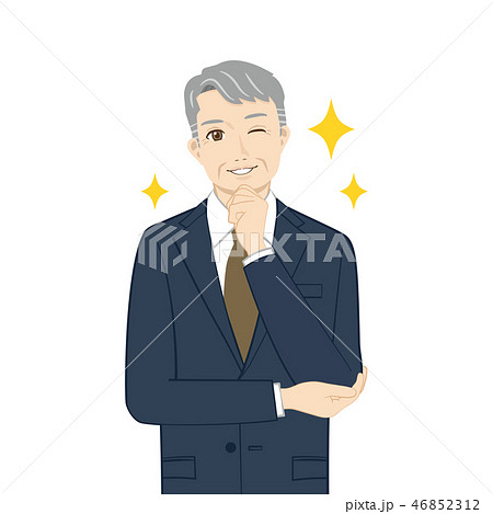 ビジネスマン 46852312