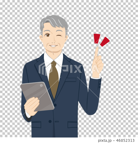 ビジネスマン ビジネスマン 46852313