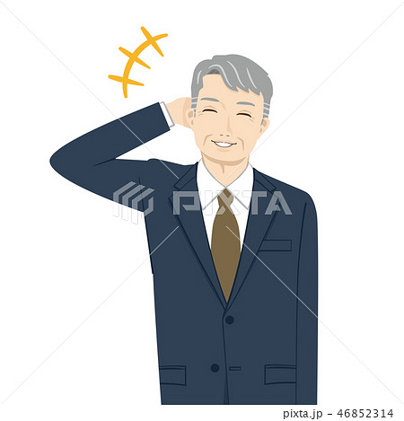ビジネスマン 46852314