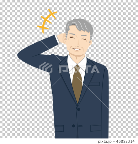 ビジネスマン 46852314