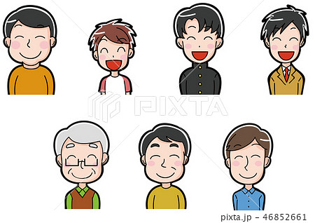 笑顔の男性 イラストアイコンのイラスト素材 笑顔の男性 イラストアイコンのイラスト素材